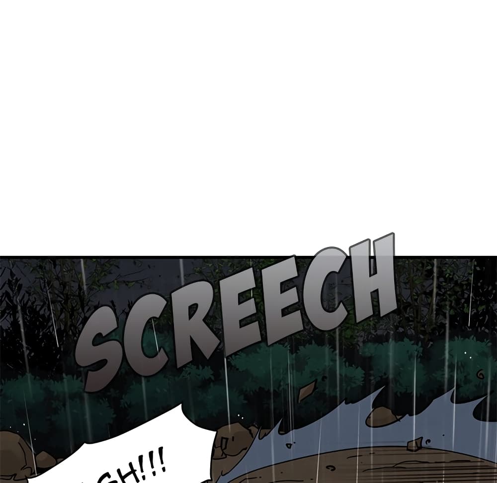 Dog on Patrol page 117
