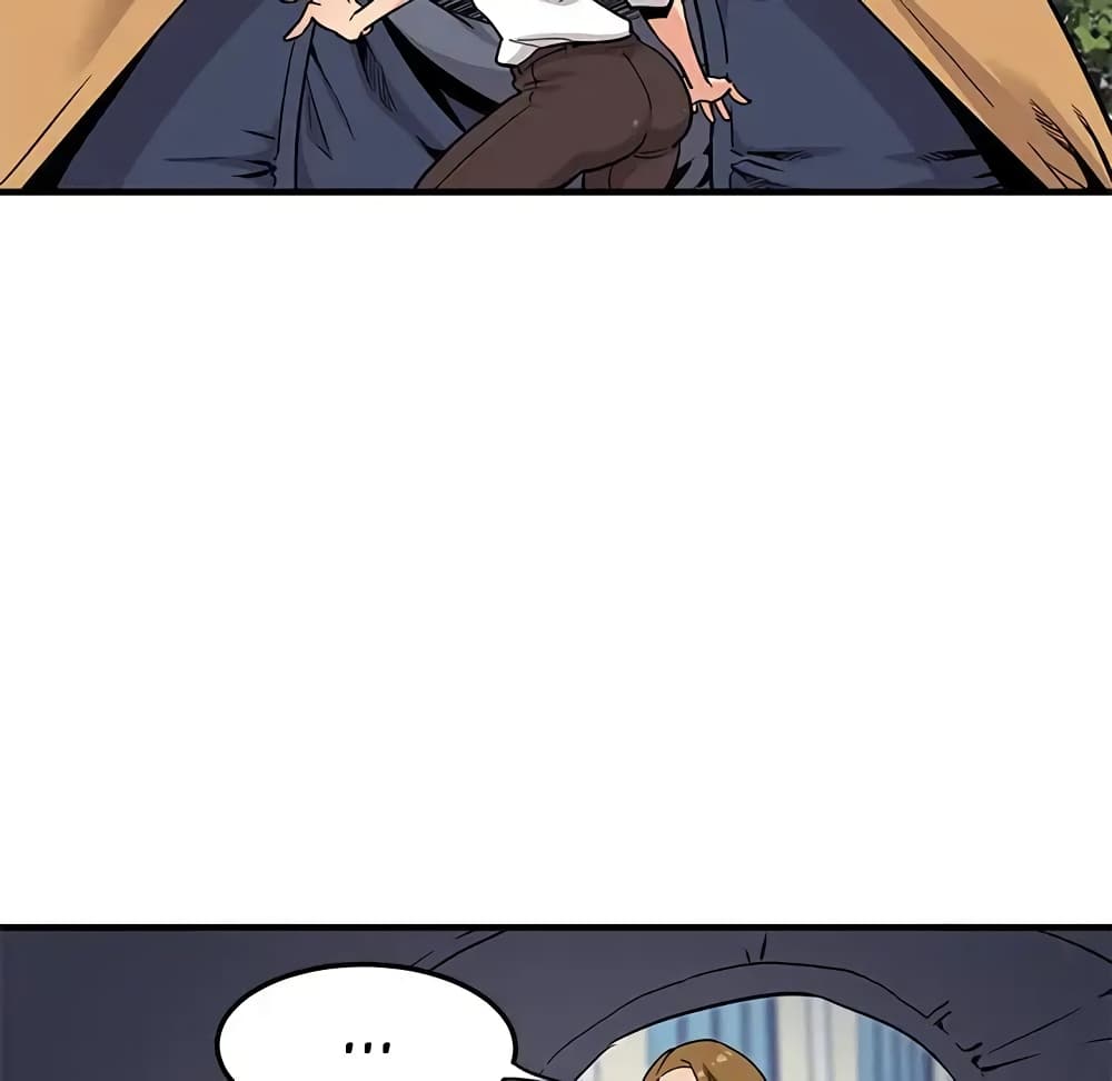 Dog on Patrol page 7
