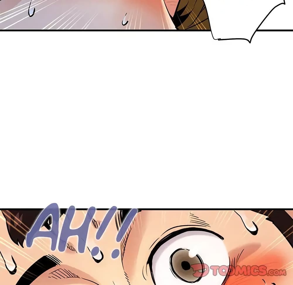 Dog on Patrol page 31