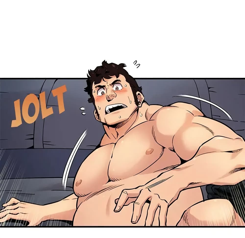 Dog on Patrol page 33