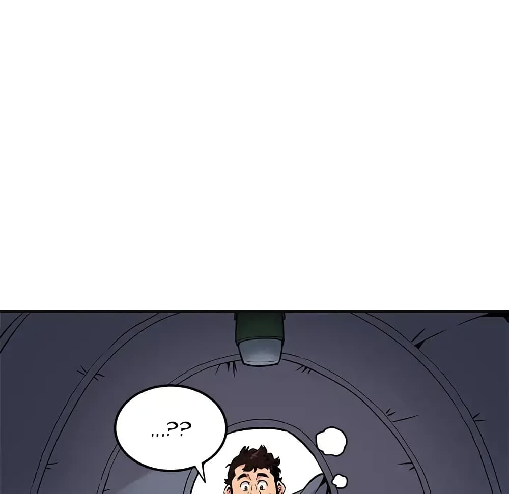 Dog on Patrol page 34