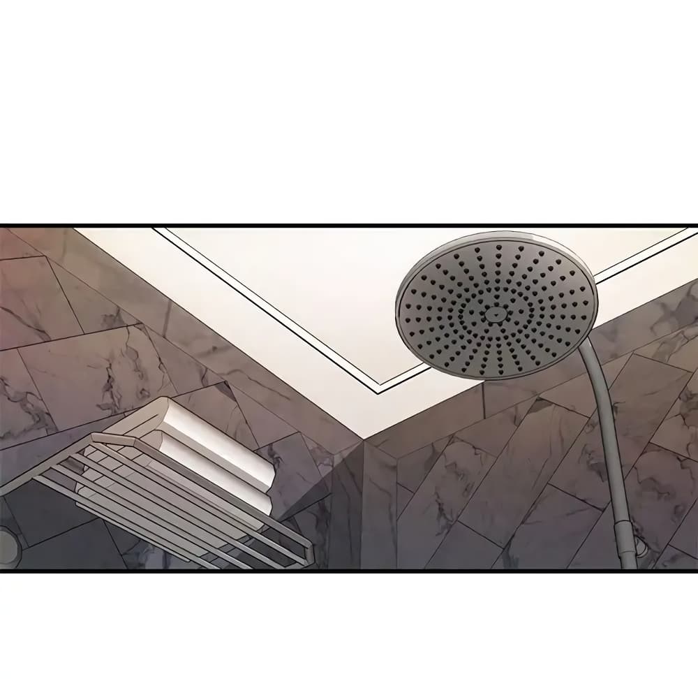 Dog on Patrol page 45