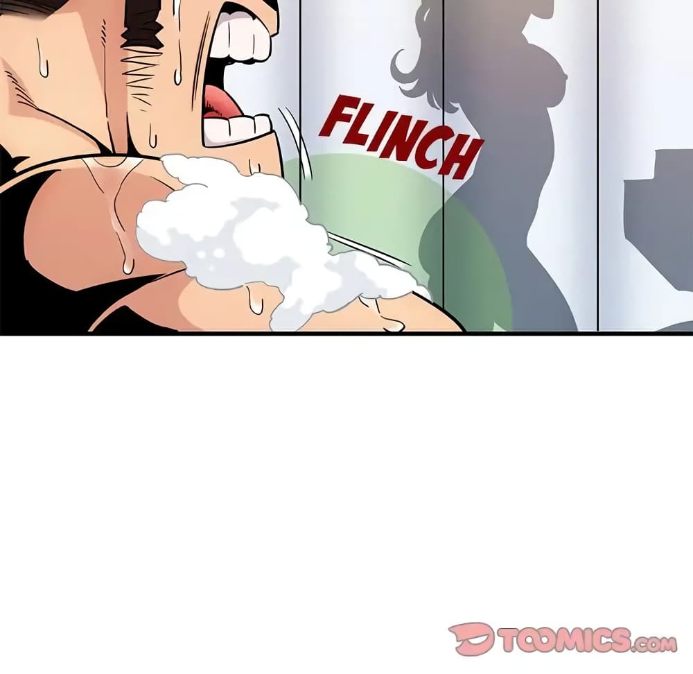 Dog on Patrol page 54