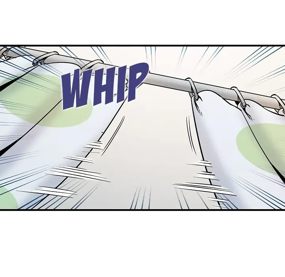 Dog on Patrol page 60