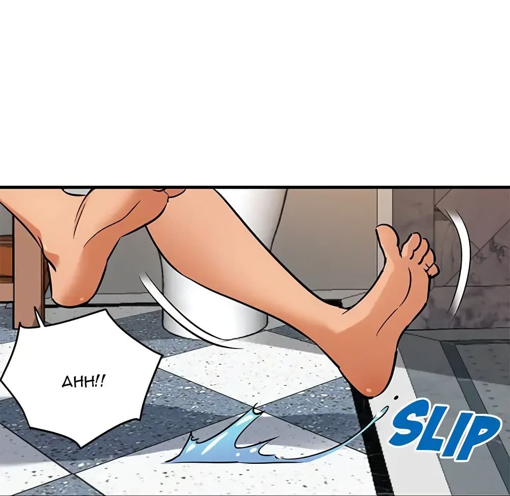 Dog on Patrol page 69