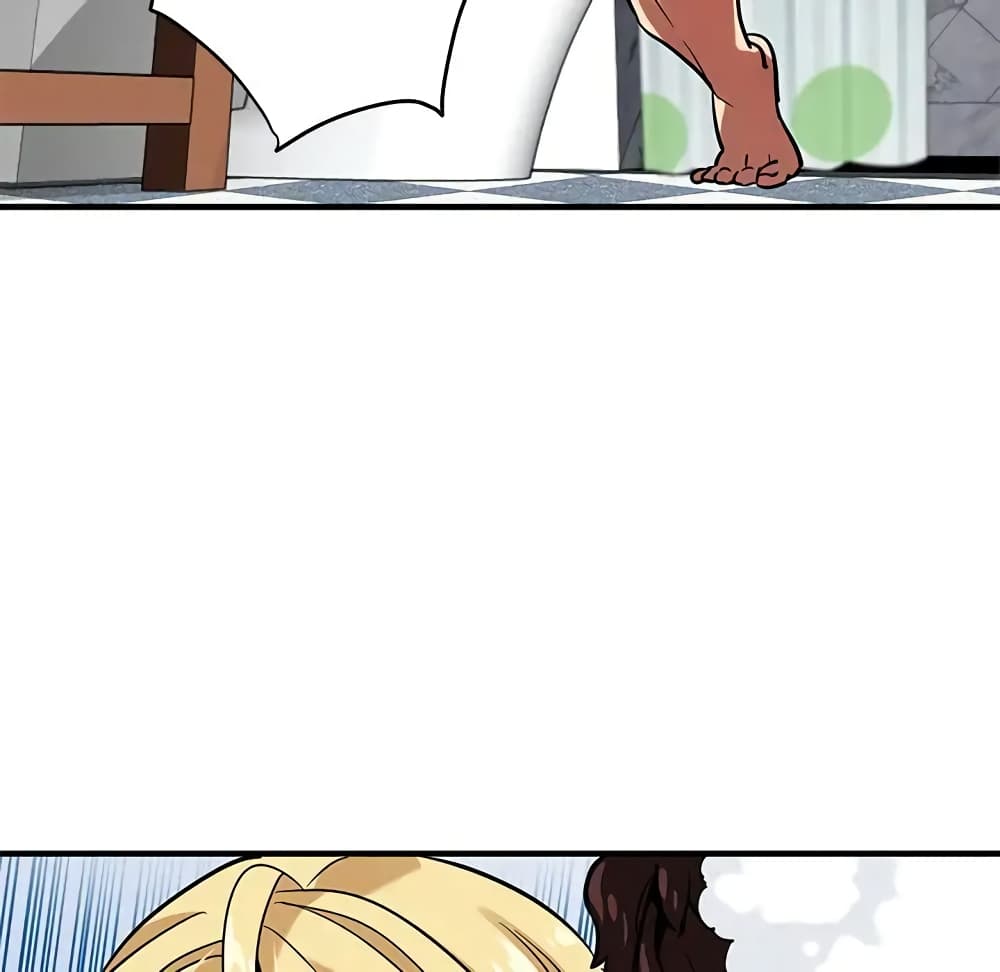 Dog on Patrol page 76