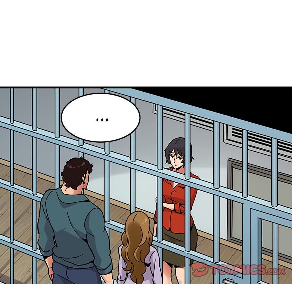 Dog on Patrol page 16