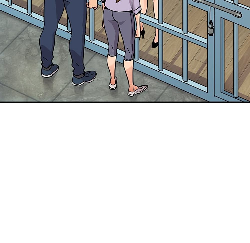 Dog on Patrol page 17