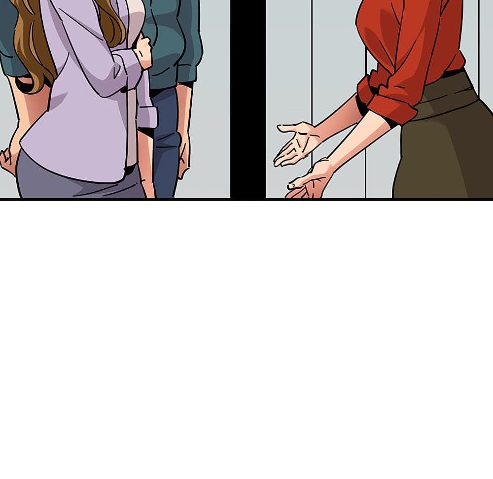 Dog on Patrol page 19