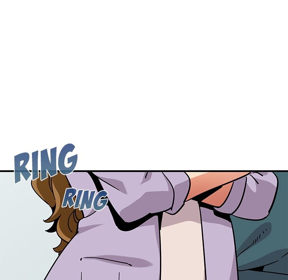 Dog on Patrol page 21