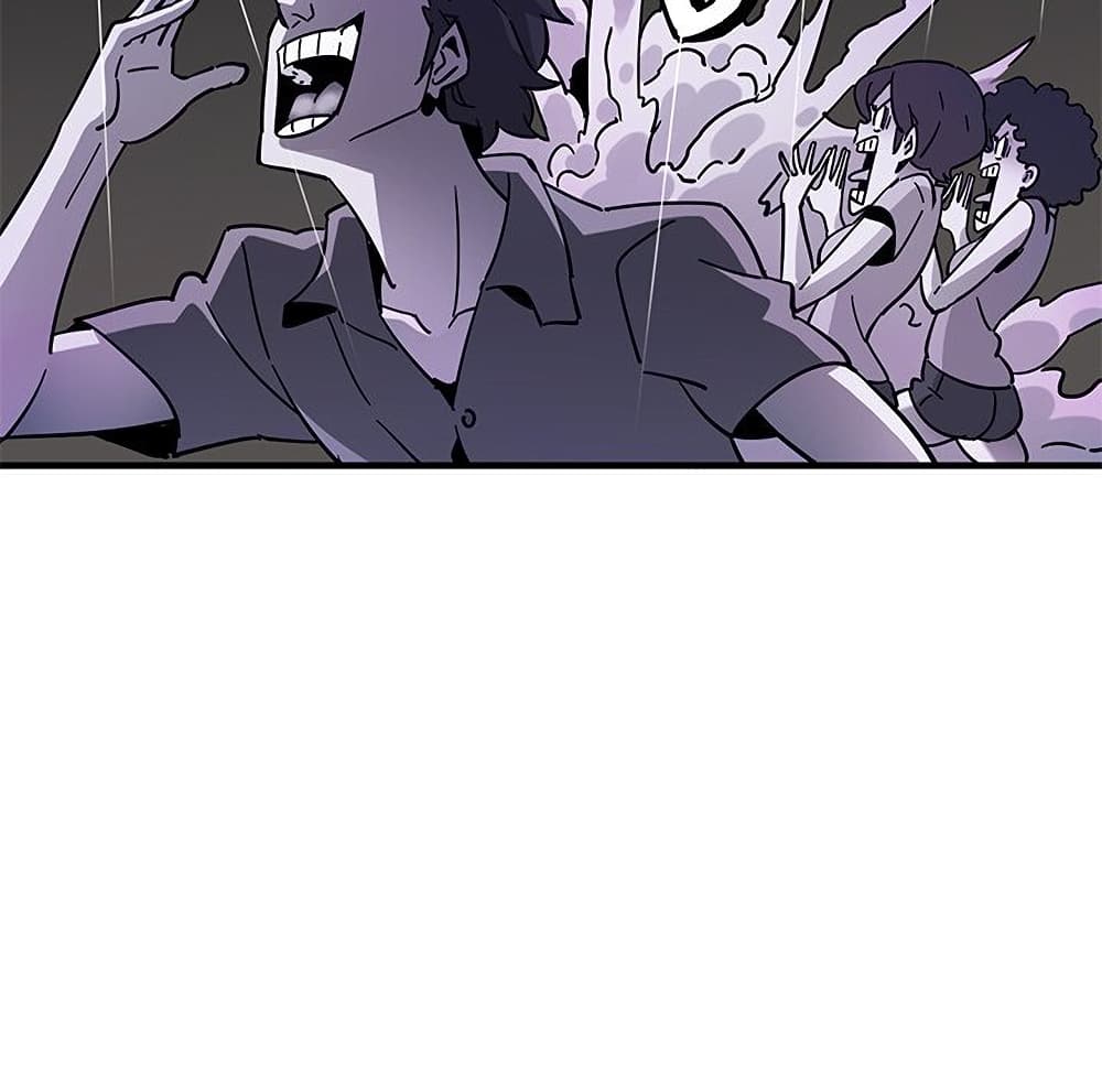 Dog on Patrol page 41