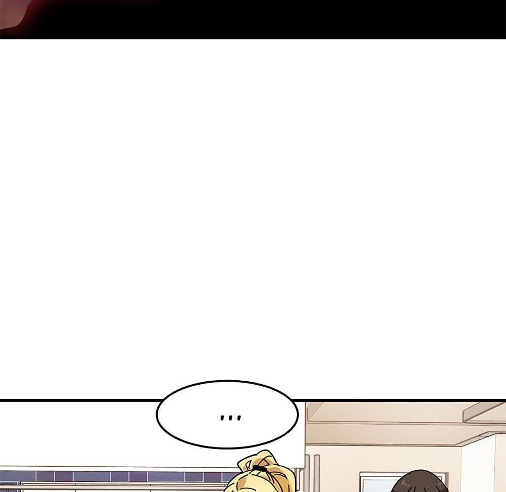 Dog on Patrol page 47
