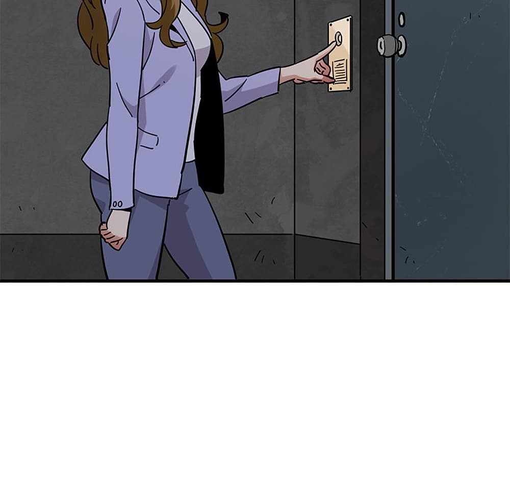 Dog on Patrol page 80