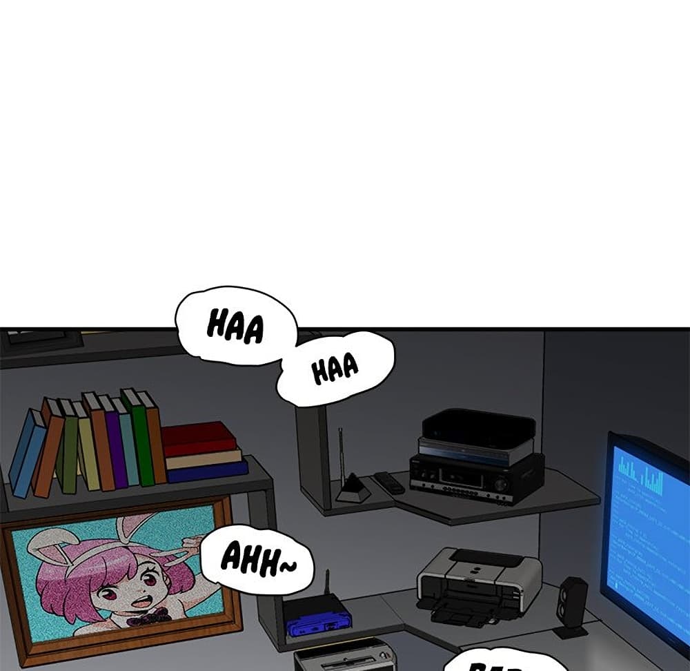 Dog on Patrol page 89