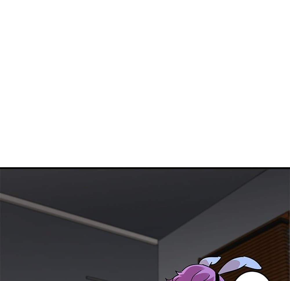 Dog on Patrol page 96