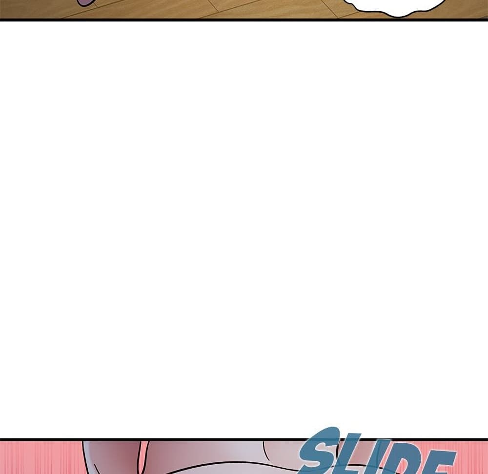 Dog on Patrol page 111