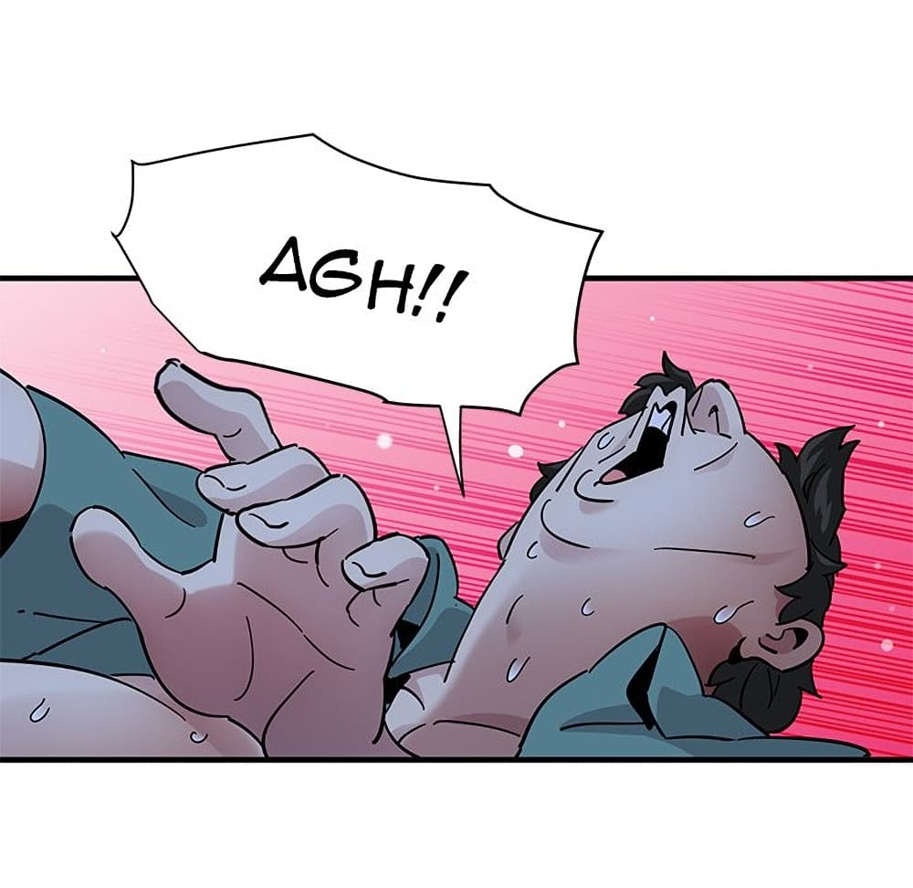 Dog on Patrol page 113