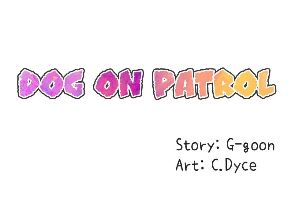 Dog on Patrol page 4
