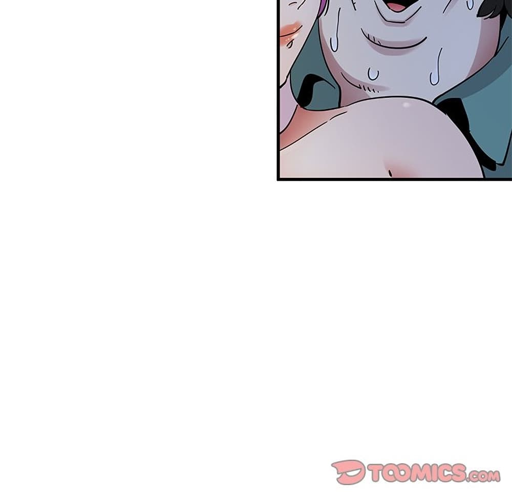 Dog on Patrol page 11