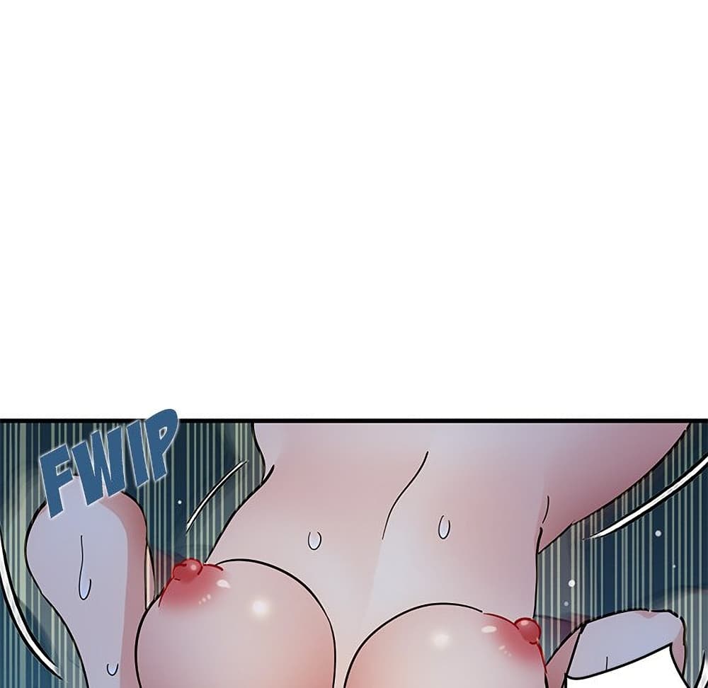 Dog on Patrol page 16