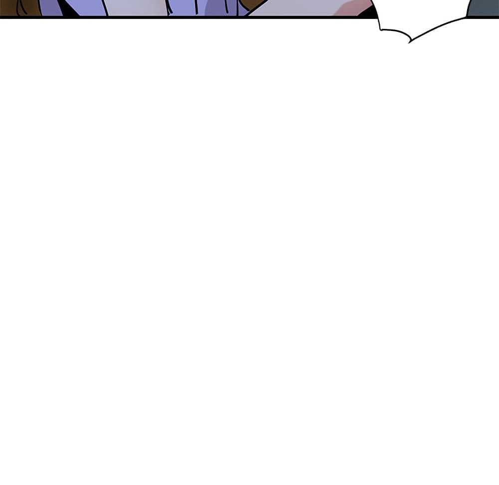 Dog on Patrol page 34