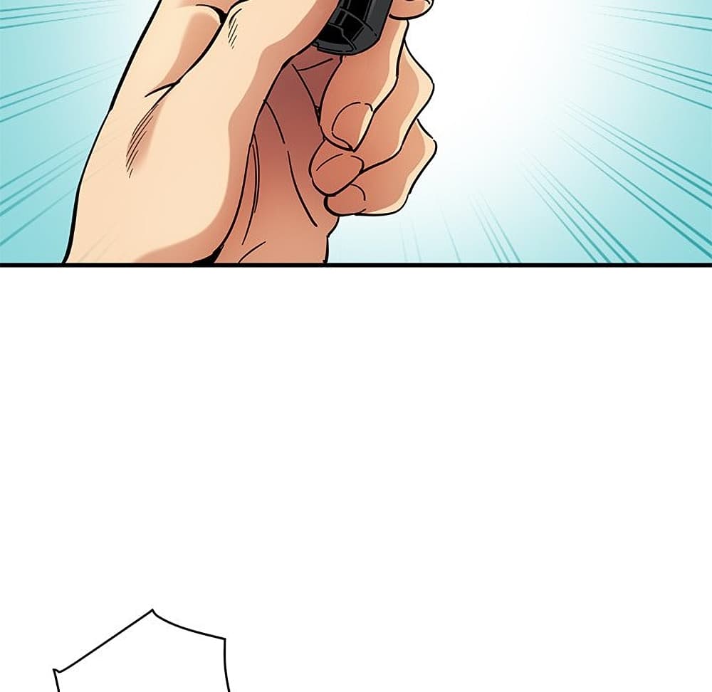Dog on Patrol page 36