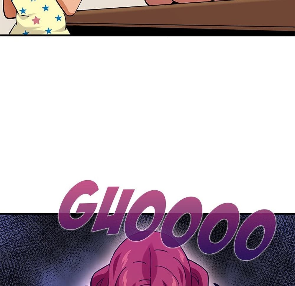 Dog on Patrol page 116