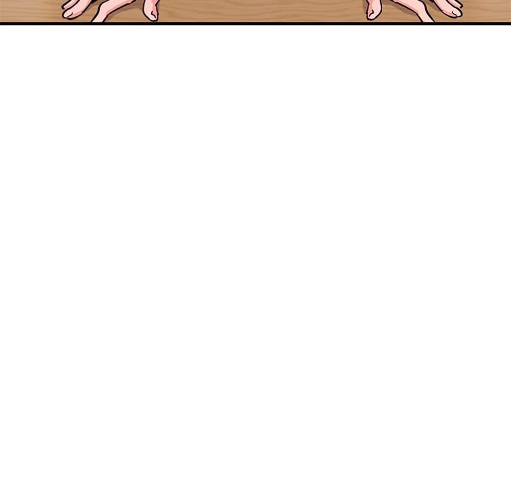 Dog on Patrol page 118