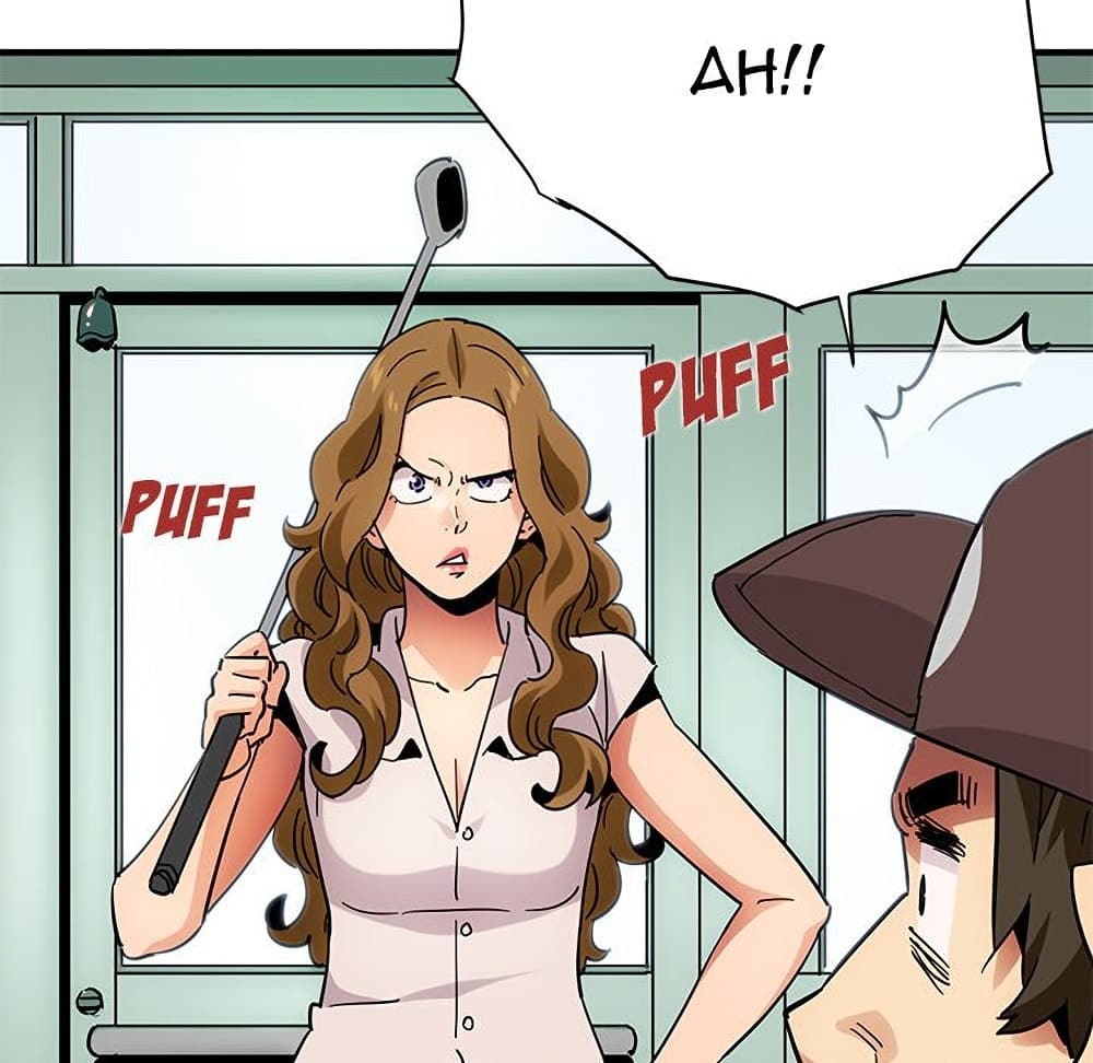 Dog on Patrol page 26