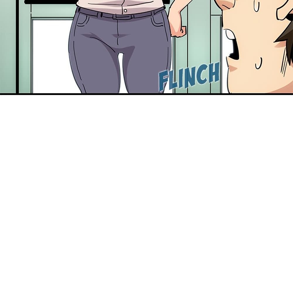 Dog on Patrol page 27