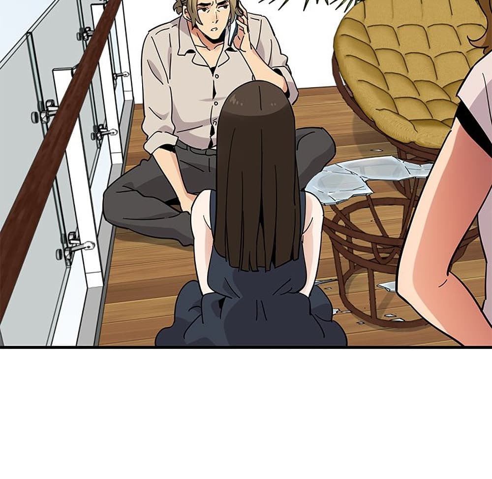 Dog on Patrol page 92