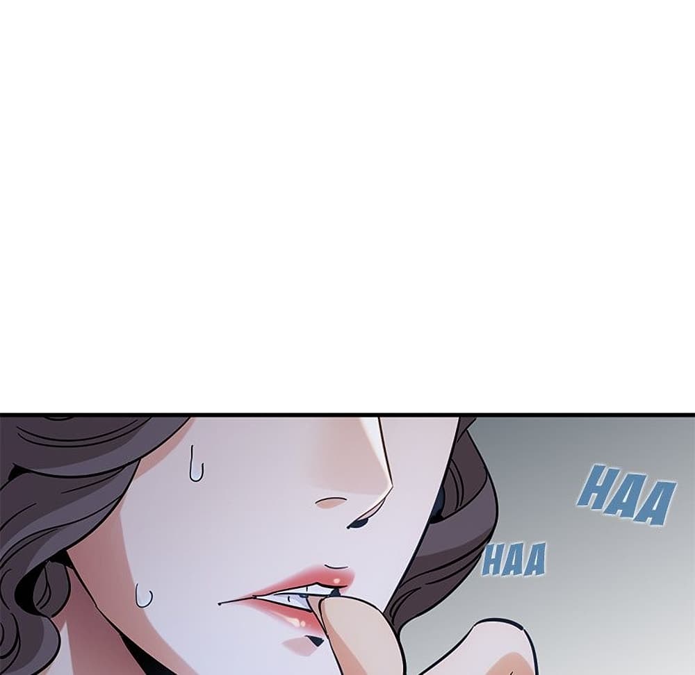 Dog on Patrol page 105