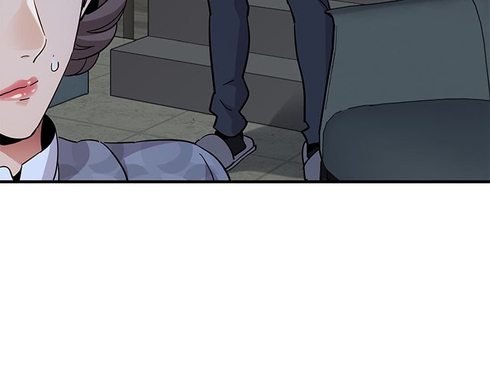 Dog on Patrol page 118