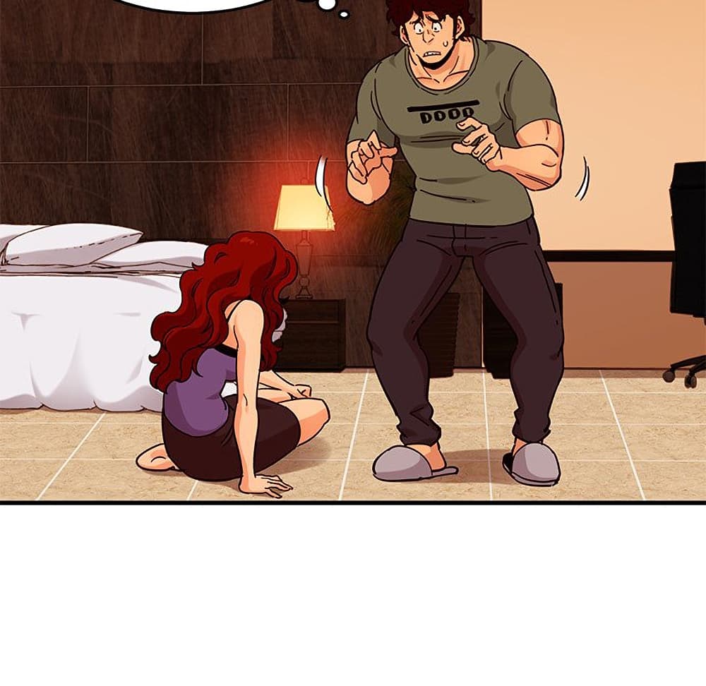 Dog on Patrol page 16