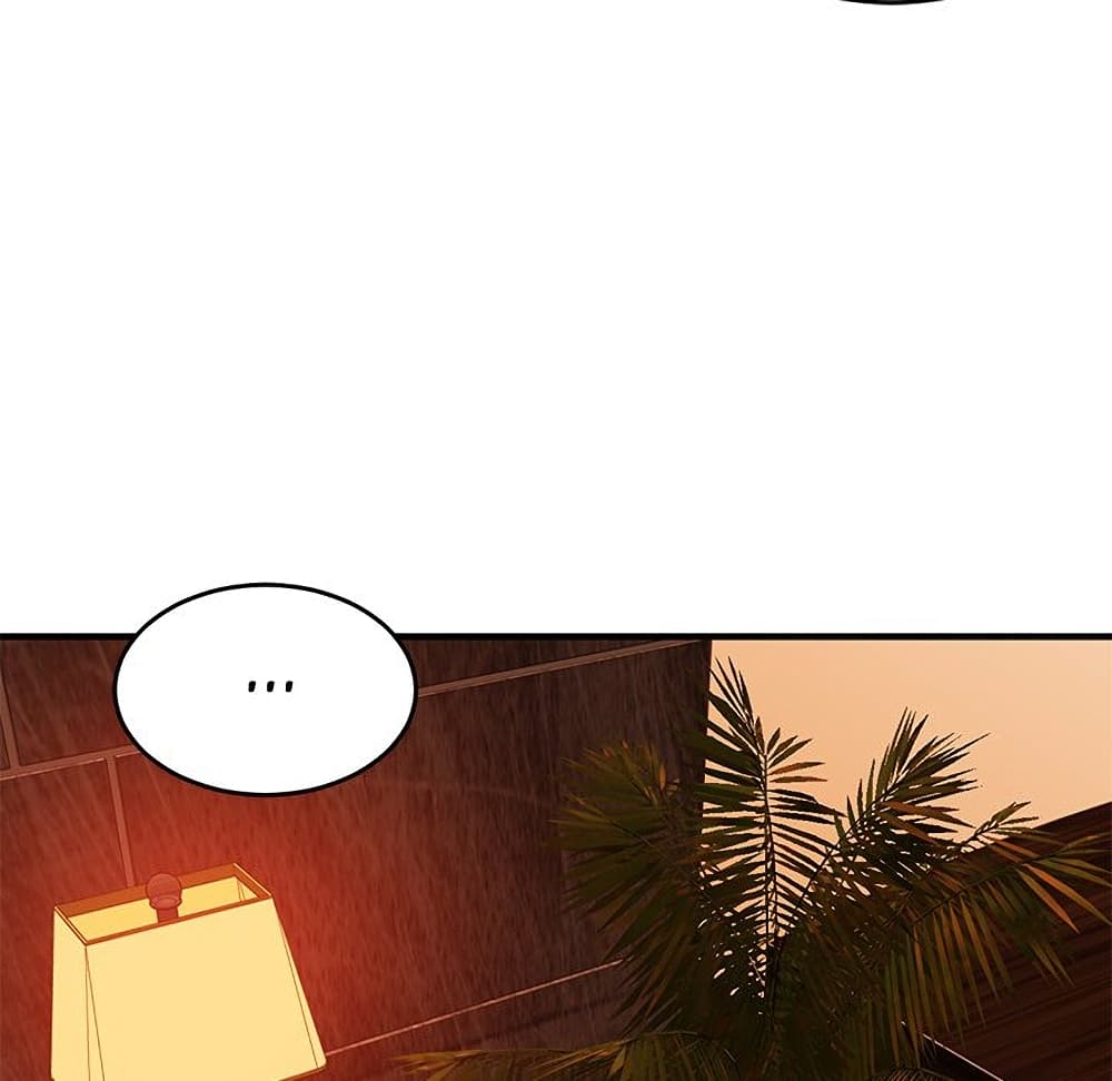 Dog on Patrol page 44