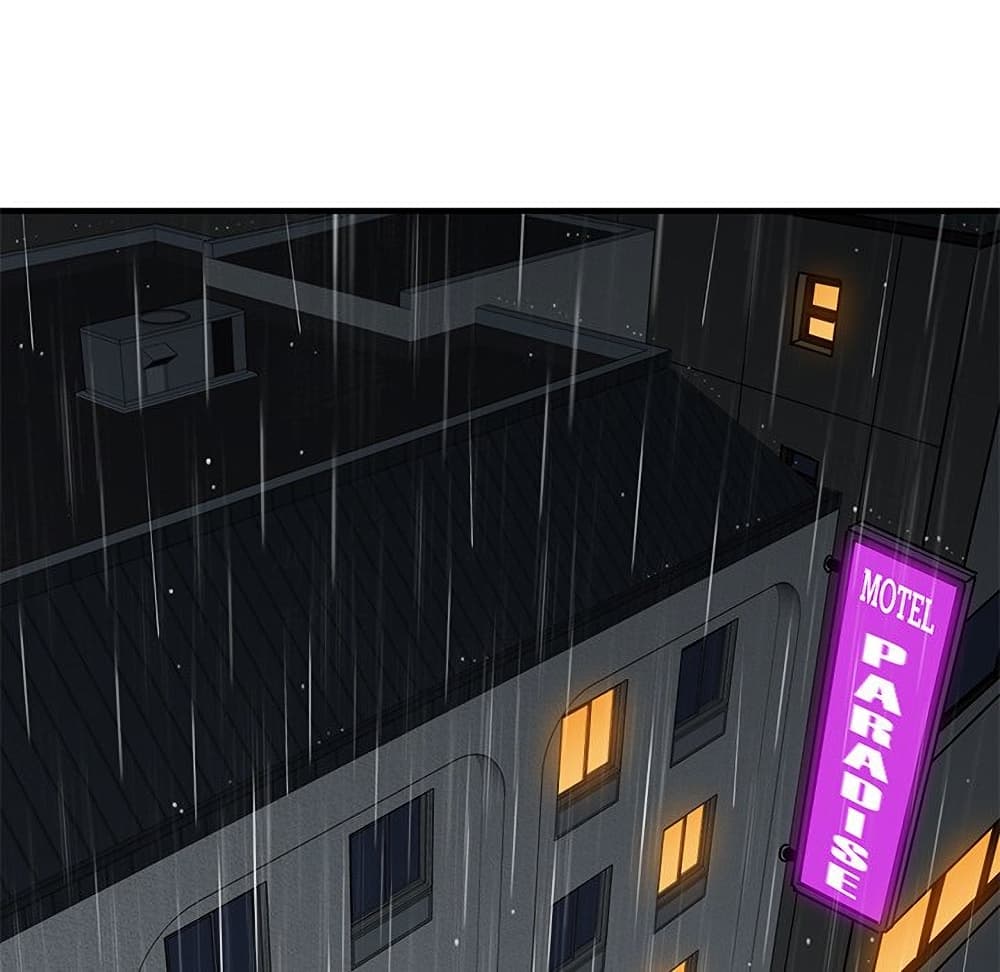 Dog on Patrol page 46