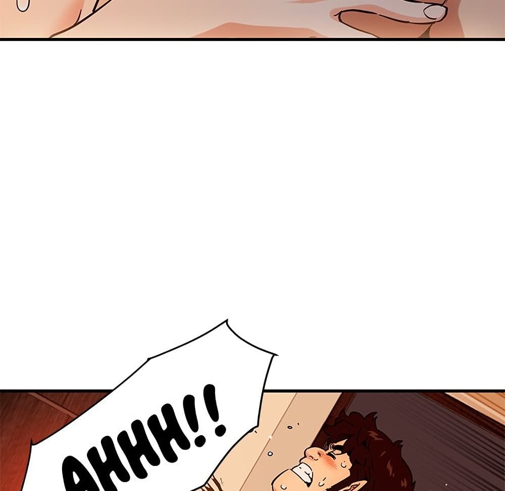 Dog on Patrol page 96