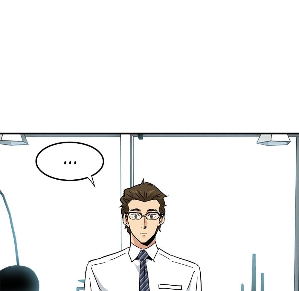 Dog on Patrol page 117