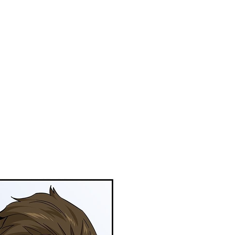 Dog on Patrol page 13