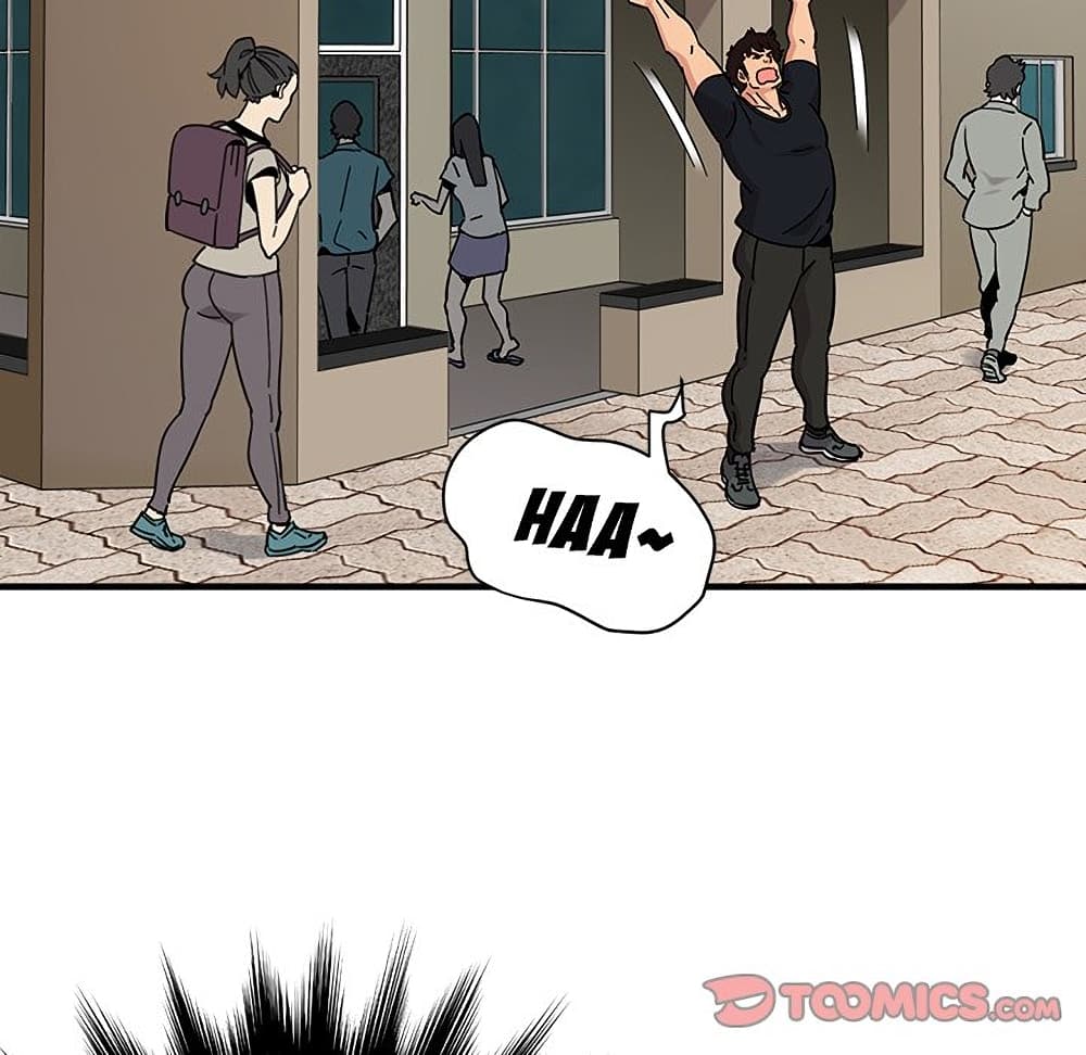 Dog on Patrol page 47