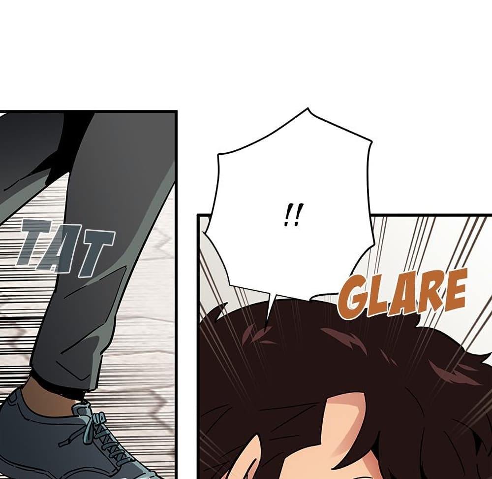 Dog on Patrol page 52
