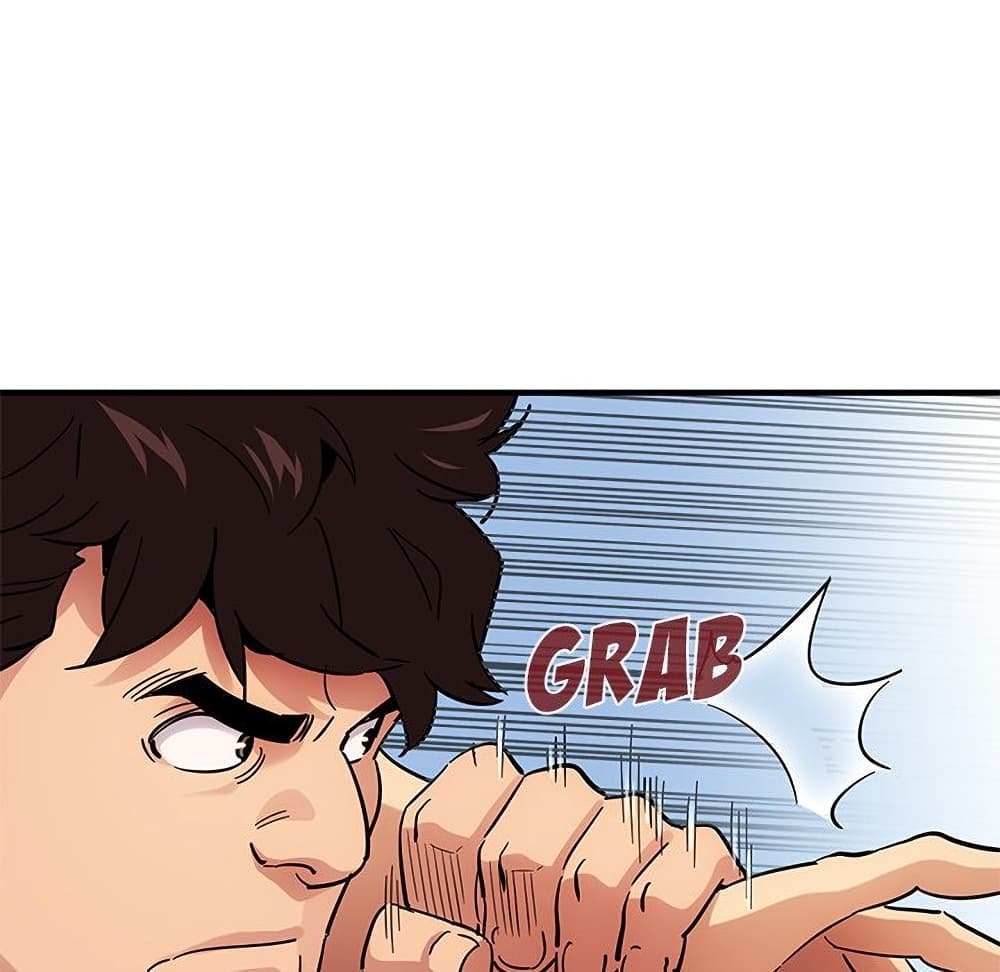 Dog on Patrol page 57
