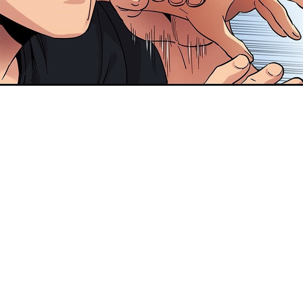 Dog on Patrol page 58