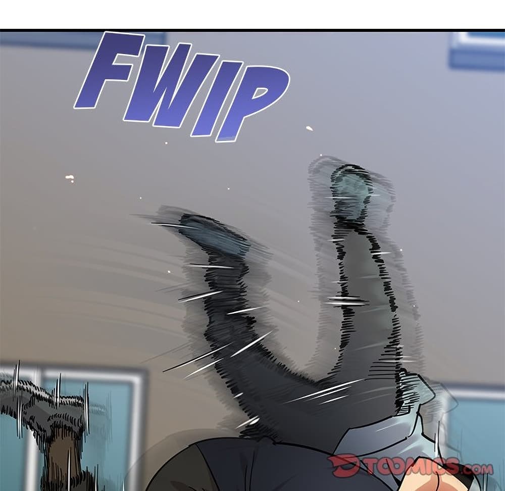 Dog on Patrol page 59