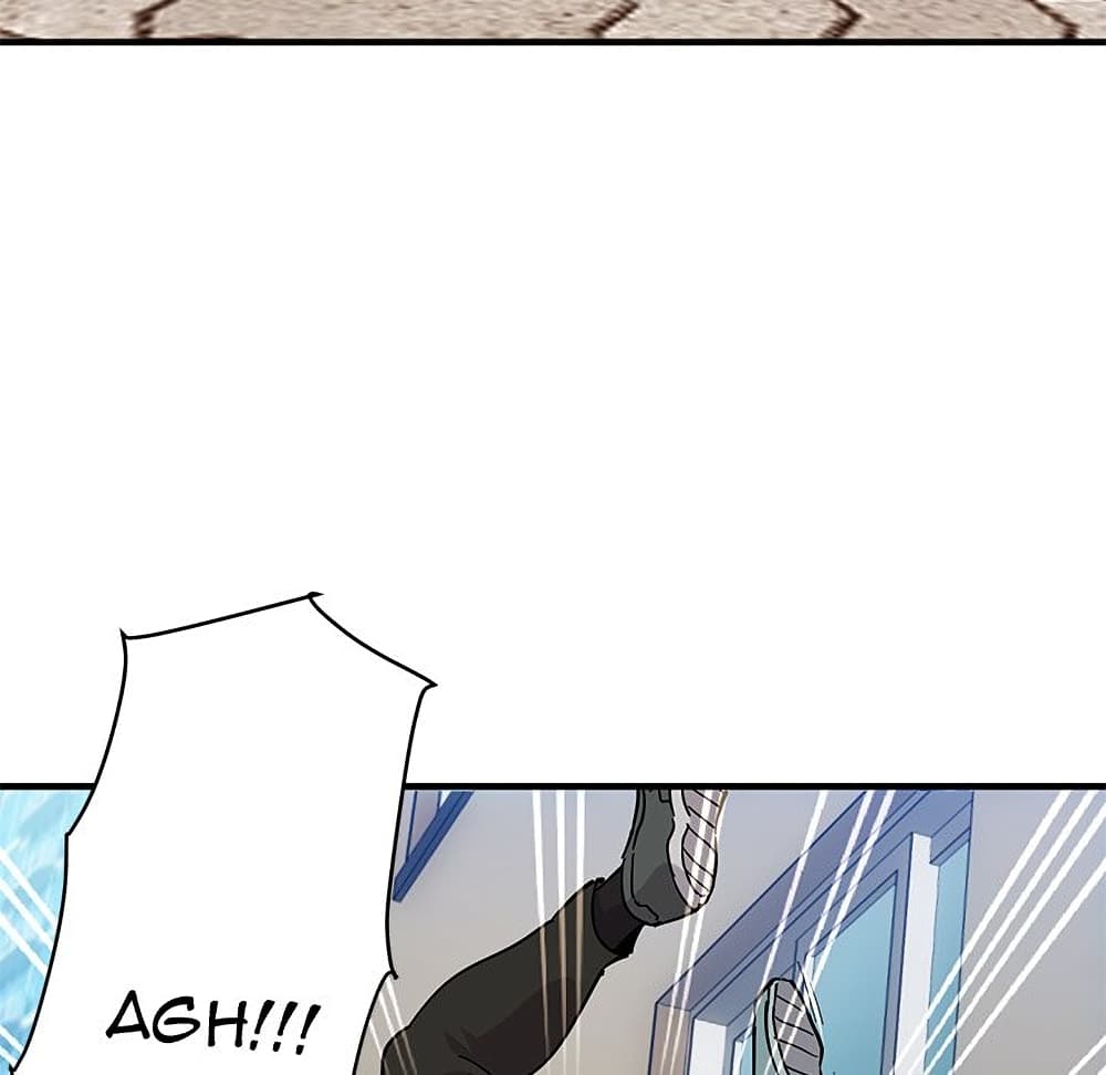 Dog on Patrol page 61