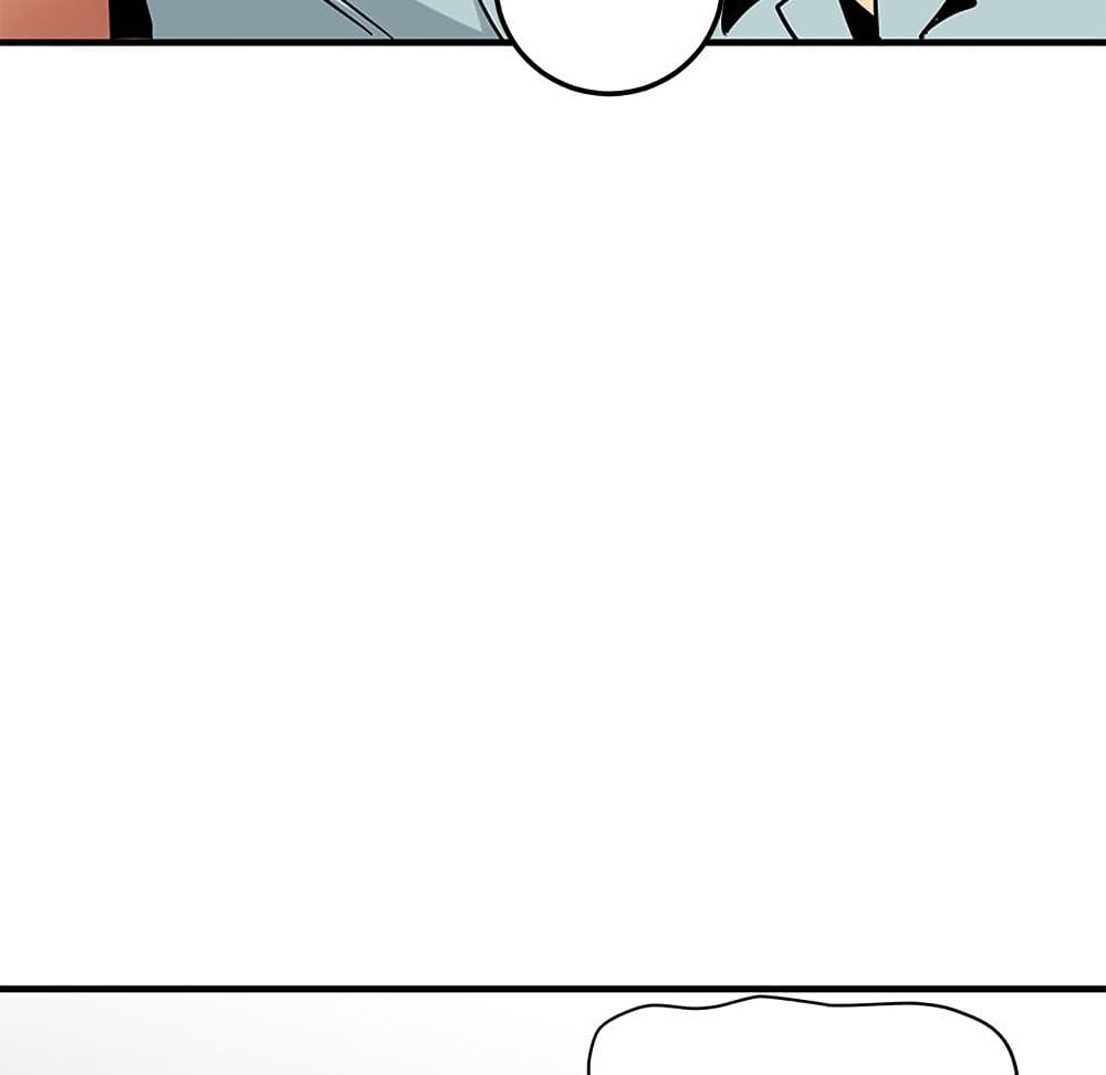 Dog on Patrol page 70