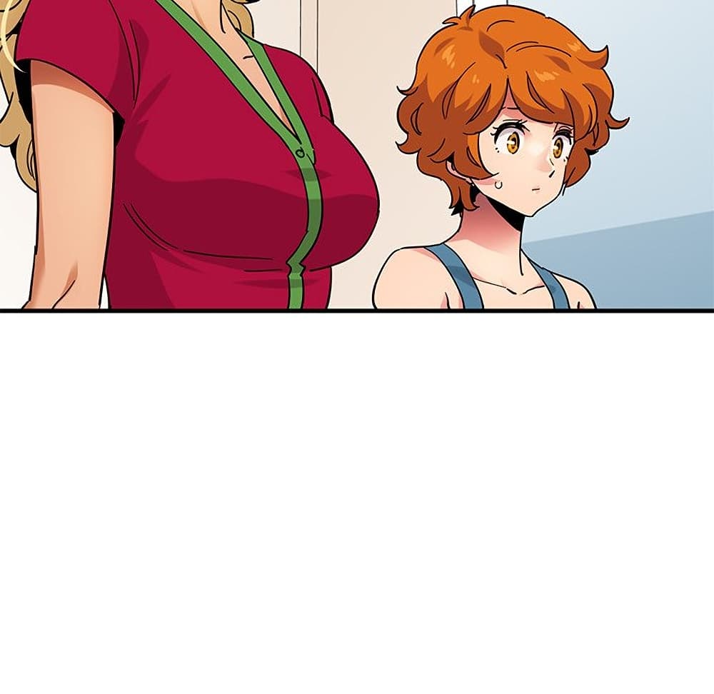 Dog on Patrol page 93