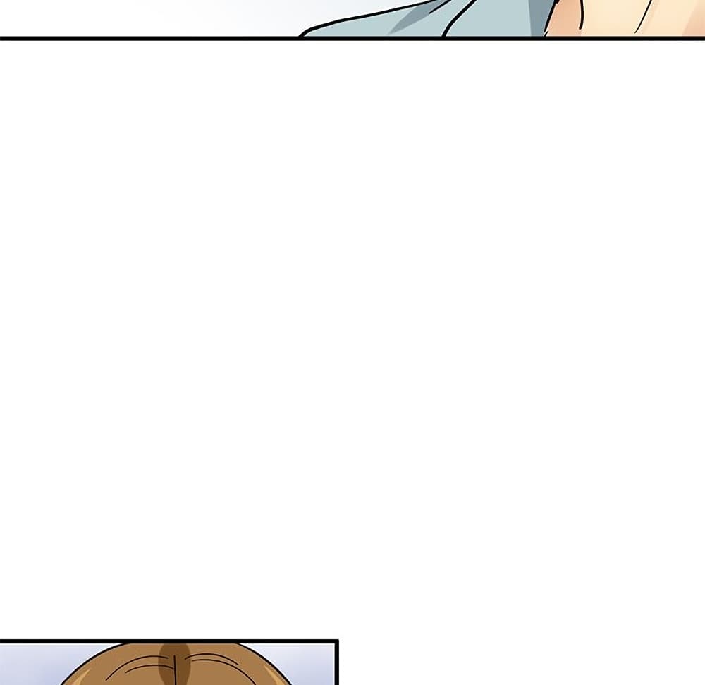 Dog on Patrol page 100