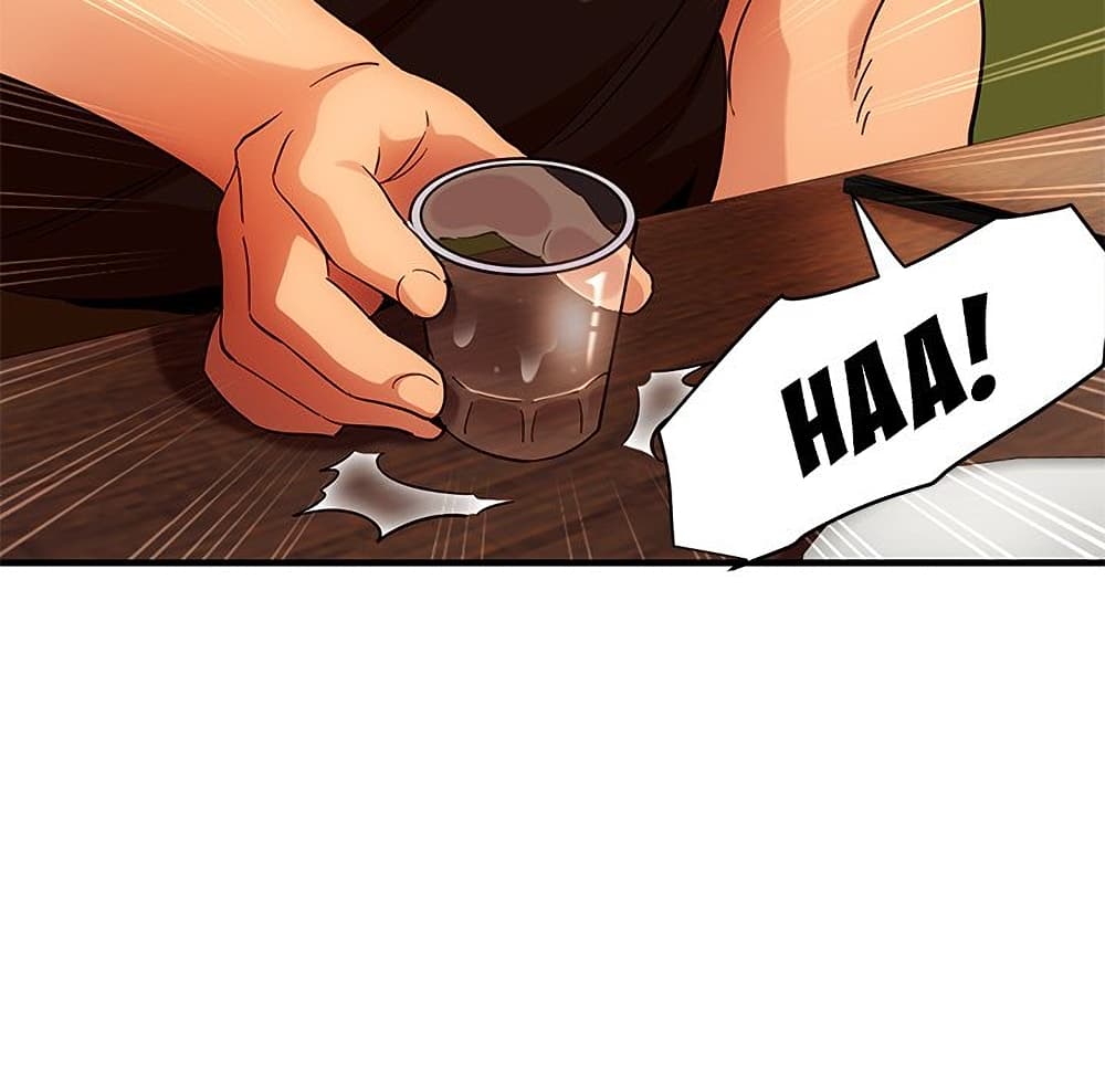 Dog on Patrol page 105