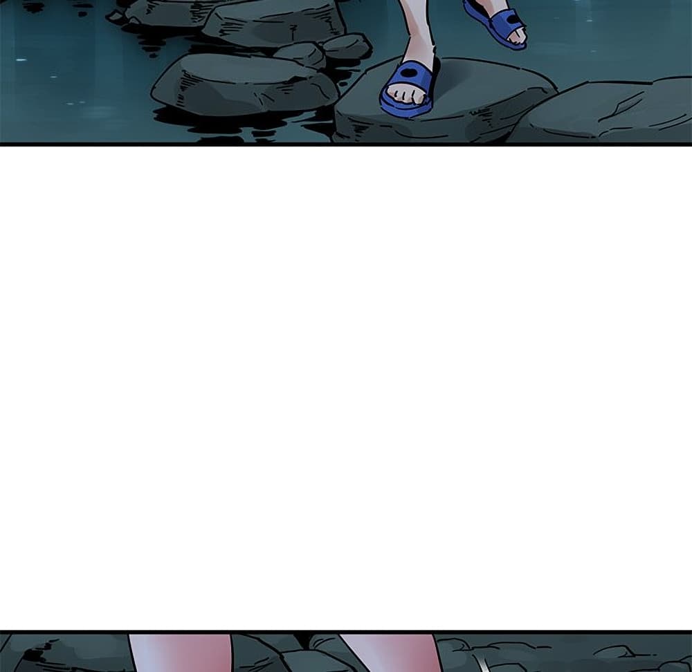Dog on Patrol page 14